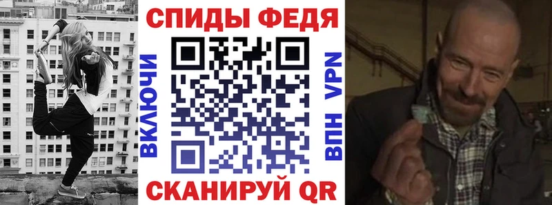 АМФЕТАМИН 97%  Первоуральск 