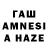 ТГК вейп с тгк Rinat2007 Rinat