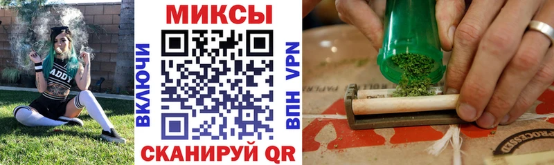 БУТИРАТ жидкий экстази  Первоуральск 