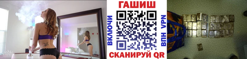 сколько стоит  omg ССЫЛКА  ГАШ Ice-O-Lator  Первоуральск 