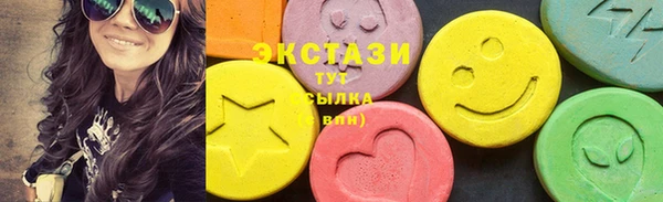 кокаин перу Алексин