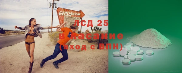 бутират Алзамай
