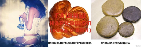 кокаин перу Алексин