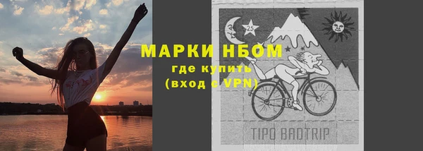 бутират Алзамай