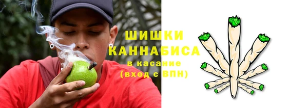 кокаин перу Алексин
