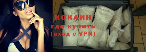 бутират Алзамай