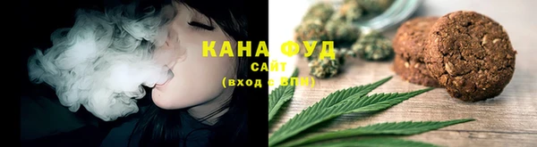 кокаин перу Алексеевка