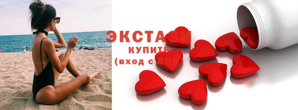 кокаин перу Алексеевка