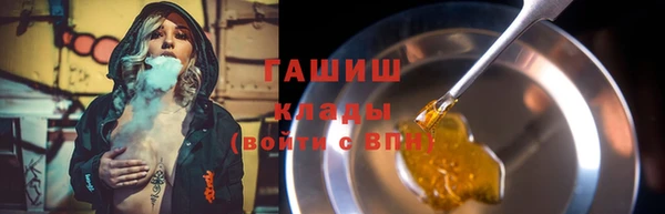 кокаин перу Алексеевка