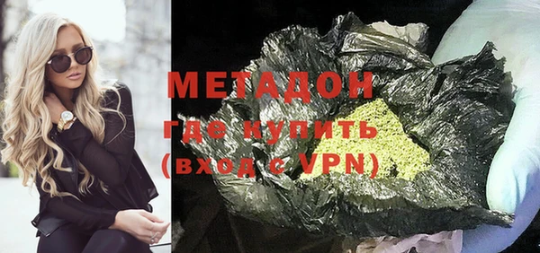 кокаин перу Алексин