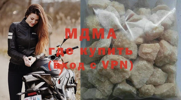 бутират Алзамай