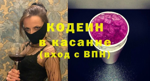 кокаин перу Алексеевка