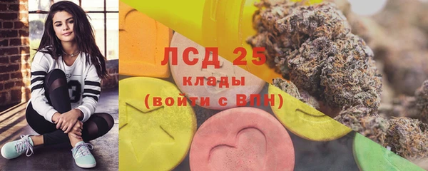 кокаин перу Алексин