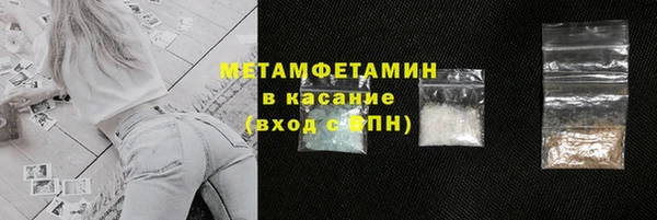 кокаин перу Алексин