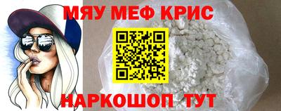 гашиш Мариинск