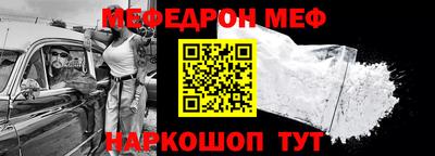 гашиш Мариинск