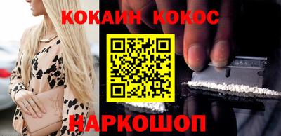амф Малгобек