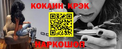 мефедрон мука Апрелевка