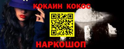 гашиш Мариинск