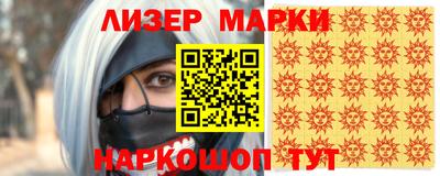 соль ск Малоярославец