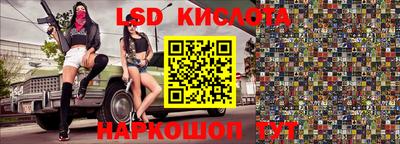 гашиш Мариинск