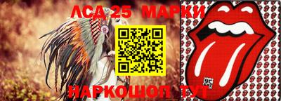 амф Малгобек