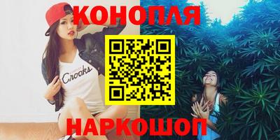 первитин Аргун