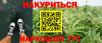 амф Малгобек