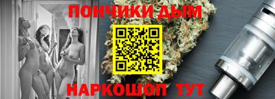 первитин Аргун