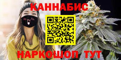 метамфетамин Апшеронск