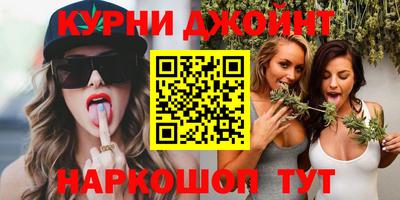соль ск Малоярославец