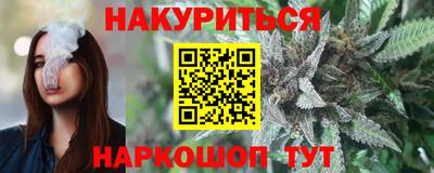 соль ск Малоярославец