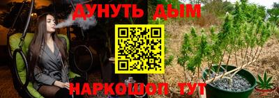 амф Малгобек