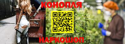 соль ск Малоярославец