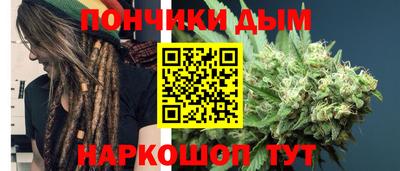 амф Малгобек