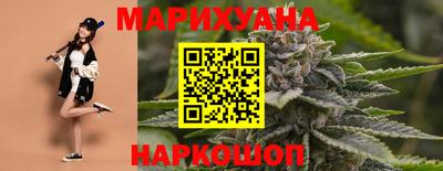 мефедрон мука Апрелевка