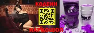 гашиш Мариинск