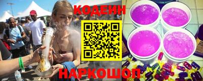 мефедрон мука Апрелевка