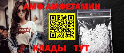 мефедрон мука Апрелевка