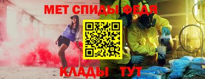гашиш Мариинск