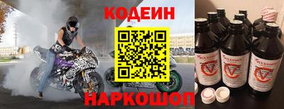 амф Малгобек