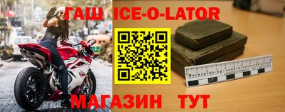 соль ск Малоярославец