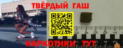 амф Малгобек