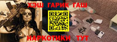первитин Аргун