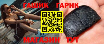 амф Малгобек