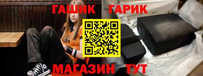 первитин Аргун