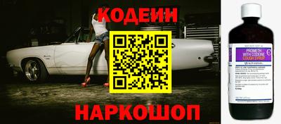 соль ск Малоярославец