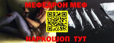 гашиш Мариинск