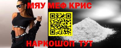 гашик Назарово