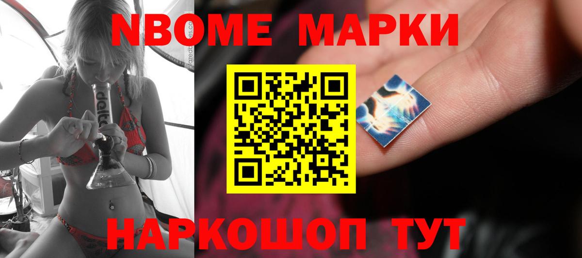 ЛСД экстази кислота  Вход с VPN  Первоуральск  ЛСД экстази ecstasy 